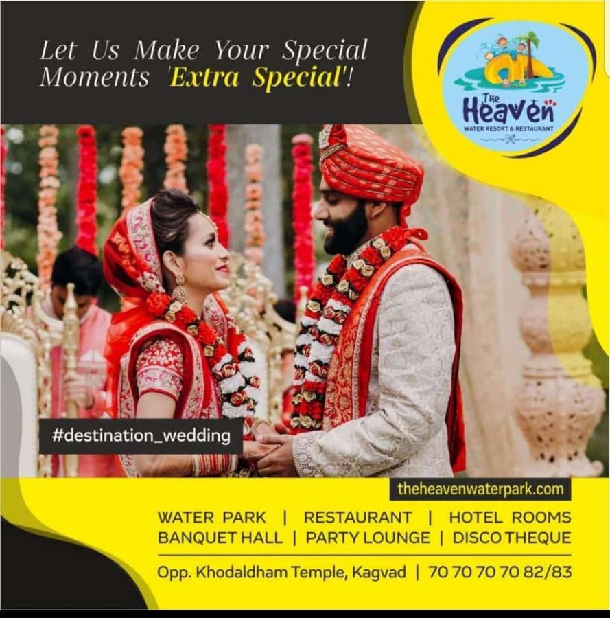The Heaven Water Park And Resort & Restaurant Virpur Exterior photo